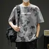 Nova Camiseta Masculina de Verão Tendência Solta Marca de Moda Estudante Manga Curta com Mangas de Três Quartos e Gola Redonda