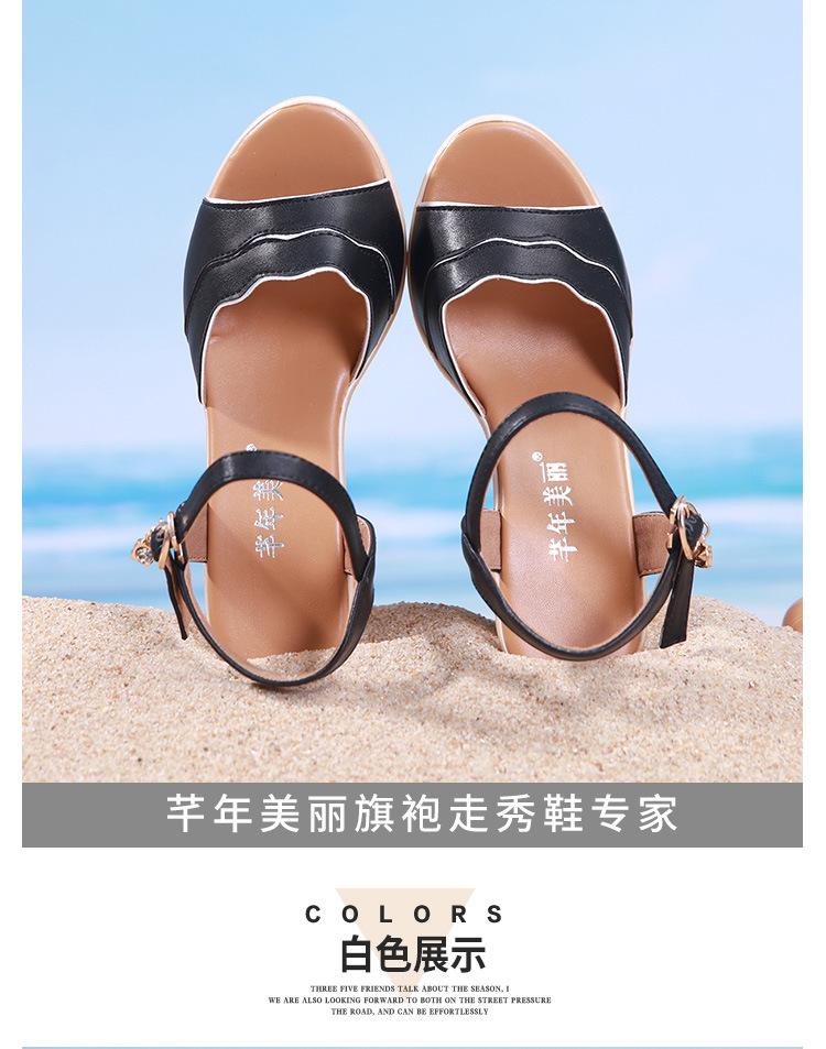 凉鞋详情_11.jpg