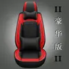 Foton Times Navigator Es7 Es5 M6 Navigator 5/3/2/1 Funda de Cojín de Asiento de Cuero para Todas las Estaciones para Camión Jieshun