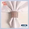 Decoración de mesa de hotel 8 filas malla diamante hebilla para servilletas anillo para servilletas Suministros para bodas de festivales anillo de servilleta decorativo de diamante artificial