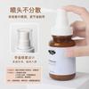 Líquido Pré-tratamento Russo para Nail Art Cola Funcional para Nail Art Cuidado Rápido Esfoliante e Nutritivo Fortalecedor de Pele Líquido Auxiliar