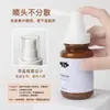 Líquido de Pré-tratamento Russo para Nail Designers, Pré-cuidado para Manicures, Nutre a Pele Circundante, Previne o Descolamento da Ferramenta