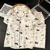 Pijama de Tres Piezas Estilo Japonés Ins de Dibujos Animados de Cachorro para Estudiantes Mujeres, Estilo Primavera y Verano, Se Puede Usar Afuera, Ropa de Casa Holgada