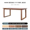 Mesa de Comedor Mesa Tronco Banco de Trabajo Madera Maciza Escritorio para el Hogar Mesa de Comedor y Sillas de Madera de Fresno Combinación
