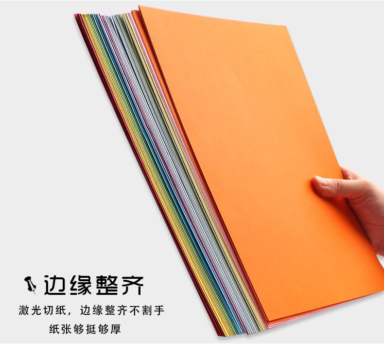 详情-230g-新_09.jpg
