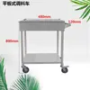 Carro de Condimentos de Acero Inoxidable para Hotel Estante para Cocina Comercial Carrito Móvil de Aceite Sal Salsa Vinagre Puesto Caja de Material Cilindro de Aceite Olla Caliente