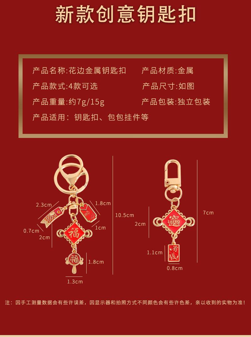 详情页_02.jpg