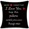 2025 Nueva Funda de Almohada para el Día de San Valentín Explosiones Transfronterizas de Amazon Funda de Almohada para Parejas Coche Mesita de Noche Cintura Sofá Cintura