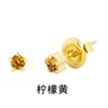 Pendientes de acero inoxidable dorados con forma de estrella de cinco garras y diamante de color de 12 piedras de nacimiento. Pendientes especiales para pendientes con borde cruzado.