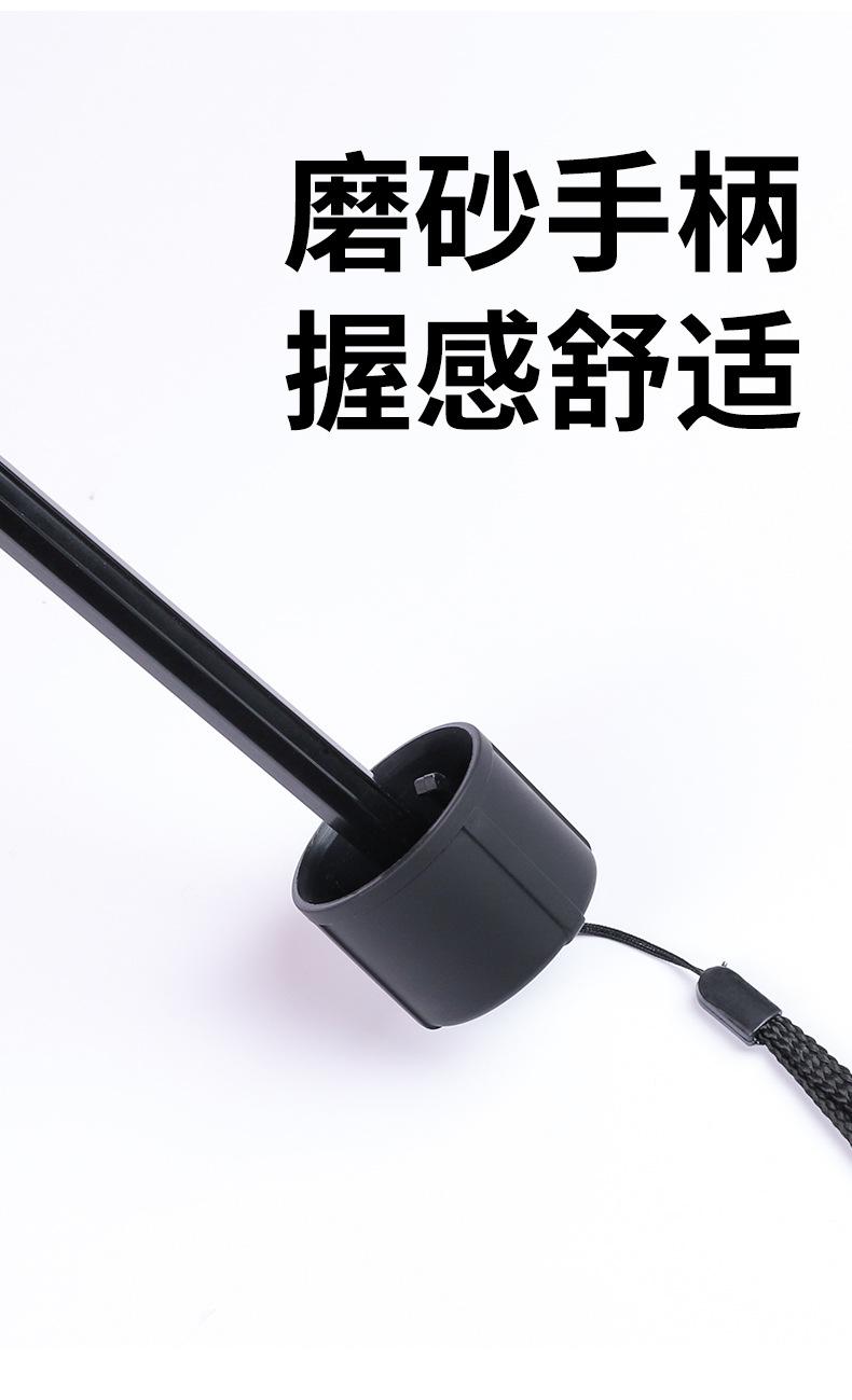 105款_04.jpg
