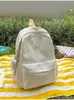 Mochila macia com gradiente estrelado amarelo limão, tema floresta, para meninas e estudantes, com sensação leve e arejada, doce e delicada, perfeita para viagens