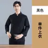 Ropa de trabajo de chef para otoño e invierno, uniformes de manga larga para hombres para hoteles, restaurantes, comedores y panaderías, con logotipos impresos