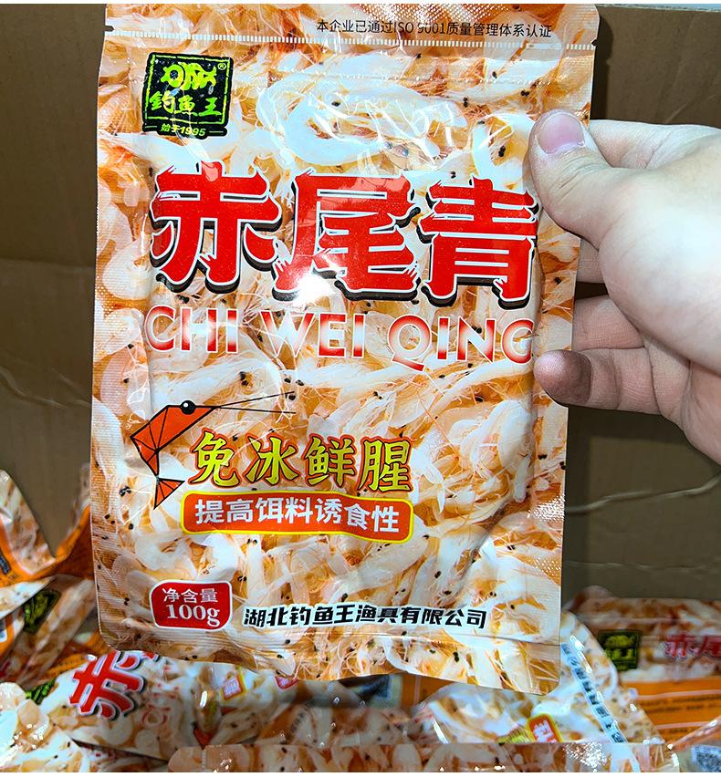 详情_02.jpg