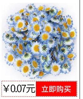 春妆电子商务有限公司内页0306_01_04