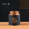Novas latas de chá pequenas grandes de meio quilo latas de ferro chá preto chá verde latas redondas de metal fabricantes de embalagens de chá ponto