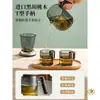 Tetera de oficina nueva 2026, separación de té y agua para el hogar, resistente a altas temperaturas, alto borosilicato, engrosada, tetera de vidrio simple