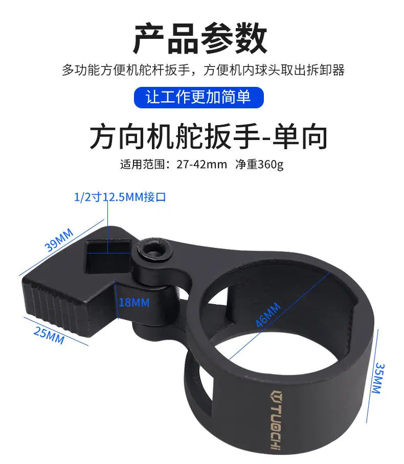790详情_06.jpg