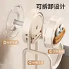 Gancho para Lavabo con Ventosa, Estante para Lavabo, Estante de Almacenamiento para Lavabo, Estante de Baño, Organizador para Colgar Lavabo en el Hogar sin Taladro para Inodoro