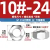 Colección de Tuercas de Acero Inoxidable 304 Estándar Americano y Británico Rosca Fina Unf Tuercas Hexagonales Tuercas de Rosca Fina Británicas 1/4-1/2