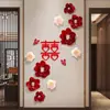 Decoración de Sala de Bodas con Flores de Papel Plegado, Pegatinas de Doble Felicidad de Alto Nivel Estilo Chino, Arreglo de Fondo de Boda, Decoraciones y Adornos de Boda