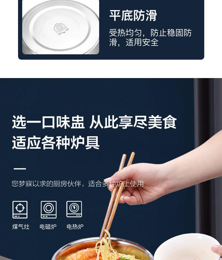 味盅详情-副本_15.jpg