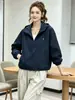 Chamarra corta con capucha para mujer, estilo nuevo primavera y otoño 2026, holgada y versátil, adecuada para personas petite.