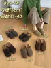 Mules femininas de couro com sola grossa e bico redondo, estilo slip-on, nova coleção outono 2026, microfibra de borracha universal