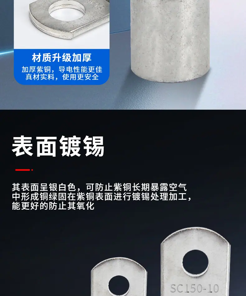 详情页_05.jpg