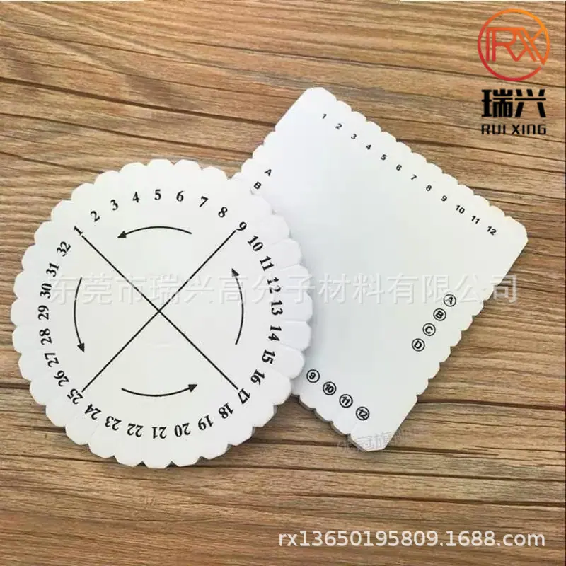 conew_22975885898_524580287.jp
