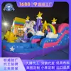 Castillos Inflables Comerciales para Puestos, Equipo de Renta para Festivales y Eventos, Materiales Engrosados Resistentes a Rayaduras, Soporta Diseño Personalizado