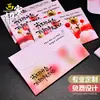 Envelopes Coloridos, Hot Stamping Personalizado, Papel Especial, Impressão de Logo, Cartões de Cumprimentos em Pequenos Lotes, Embalagem de Envelope Estilo Ocidental, Papel de Carta, Estilo Ins