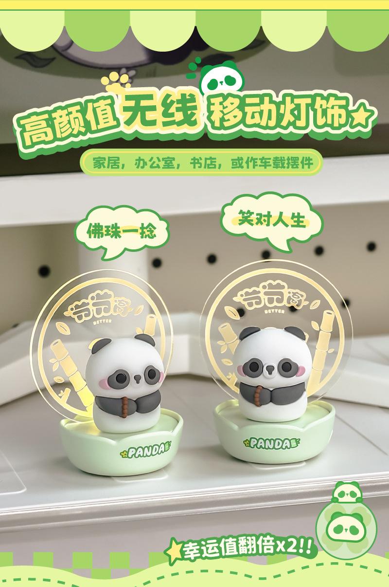 TL50P 800详情 (8).jpg?x-oss-process=image/format,png