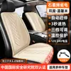 Cojín Universal Calefactable para Asiento de Coche Graphene Asiento Eléctrico Calefactable para Coche Fabricante Personalizado OEM Transfronterizo