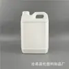 Botella Cuadrada Plana de Alcohol Químico, Desinfectante de Fragancia, Barril de Pesticida Químico, Botella Plástica de Medicina Veterinaria, Lubricante, Fertilizante, Barril de Urea