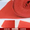 Tapete Vermelho de Casamento, Descartável, para Casamentos, Inaugurações de Lojas, Grande Área, Espessado, para Uso em Palco, Uso Comercial, Uso a Longo Prazo