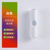 Fábrica de Origen Lámpara de Colina con Sensor Inteligente de Cuerpo Humano Foco Recargable Magnéticamente Luz para Gabinete Doméstico Luz con Sensor Ojo de Gato