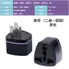Adaptador de Tomada Americano de 3 Pinos 2000W Alta Potência Viagem Tomada EUA Conversor Adaptador Tailândia