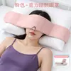 Tecnología de máscara de ojos con gravedad máscara de ojos para dormir máscara de ojos de presión seda de hielo máscara de ojos para siesta para aliviar la fatiga visual tecnología máscara de protección ocular con gravedad