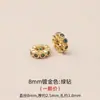 Cuentas Espaciadoras Incrustadas que Conservan el Color DIY Bordes Ondulados Agujero Grande Cuentas Espaciadoras Tapas de Flor Pulsera de Cristal Dorado Accesorios Venta al por Mayor