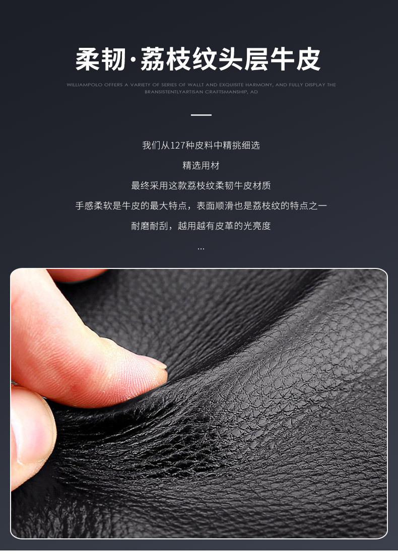 精品描述_05.jpg
