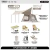 Tienda inflable exterior totalmente automática, portátil, engrosada, para acampar al aire libre, para pasar la noche, juego de equipo de camping plegable