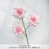 Arranjo de Flores Artificiais Rosa Diamante de Três Cabeças em Cascata para Decoração de Salão de Casamento, Arranjo de Flores Artificiais para Corredor