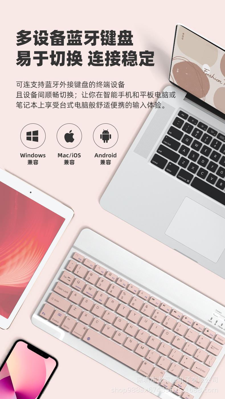 详情-中文_04