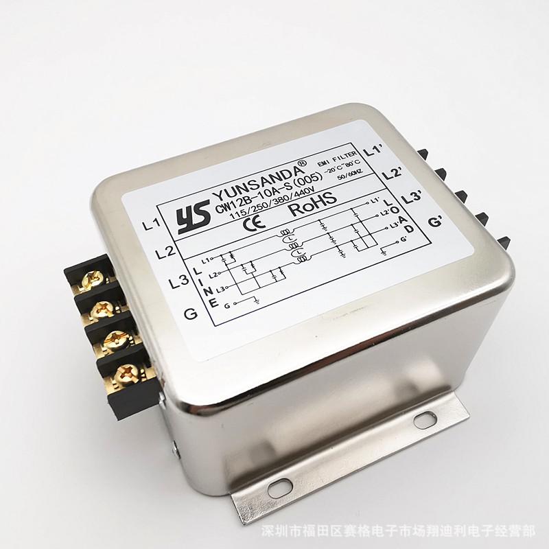 CW12B-10A-S（005）端子YS (7)_副本.jp