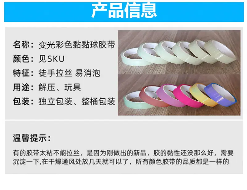 光变_02.jpg