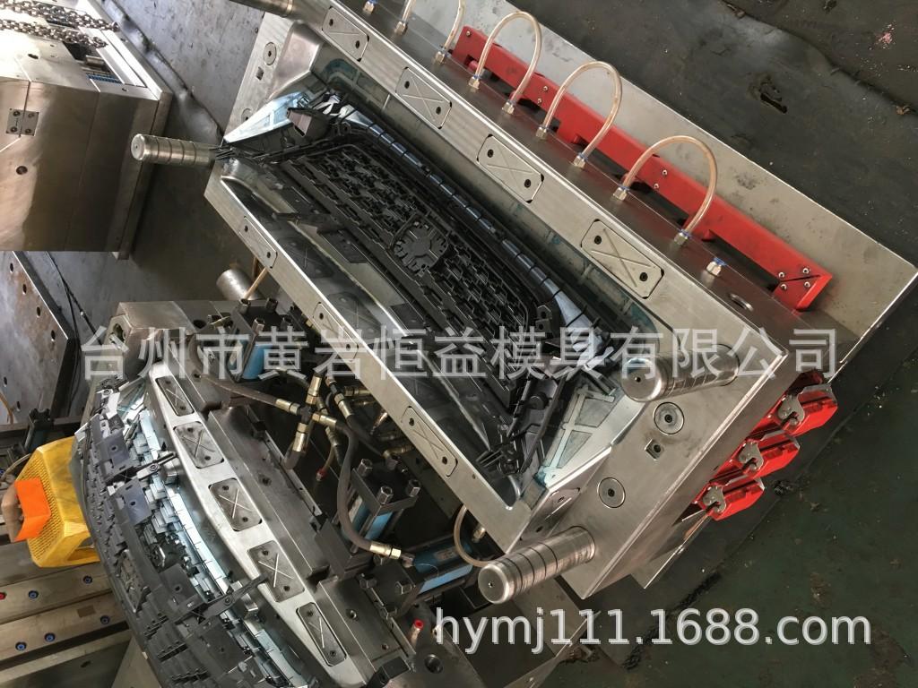 18年模具照片