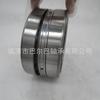 Rodamiento HM265049TD/HM265010 NA285160/285228D M274149TD/M274110