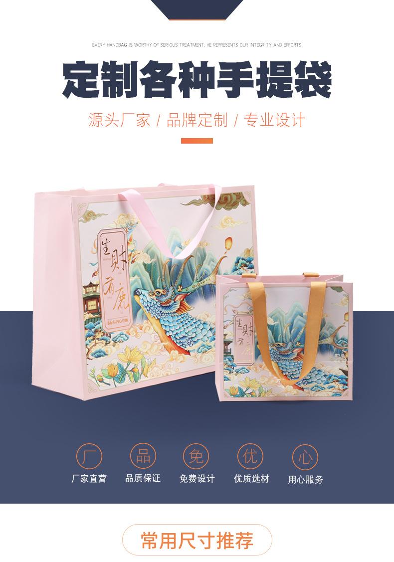 定制-详情页（螺纹绳）_01.png