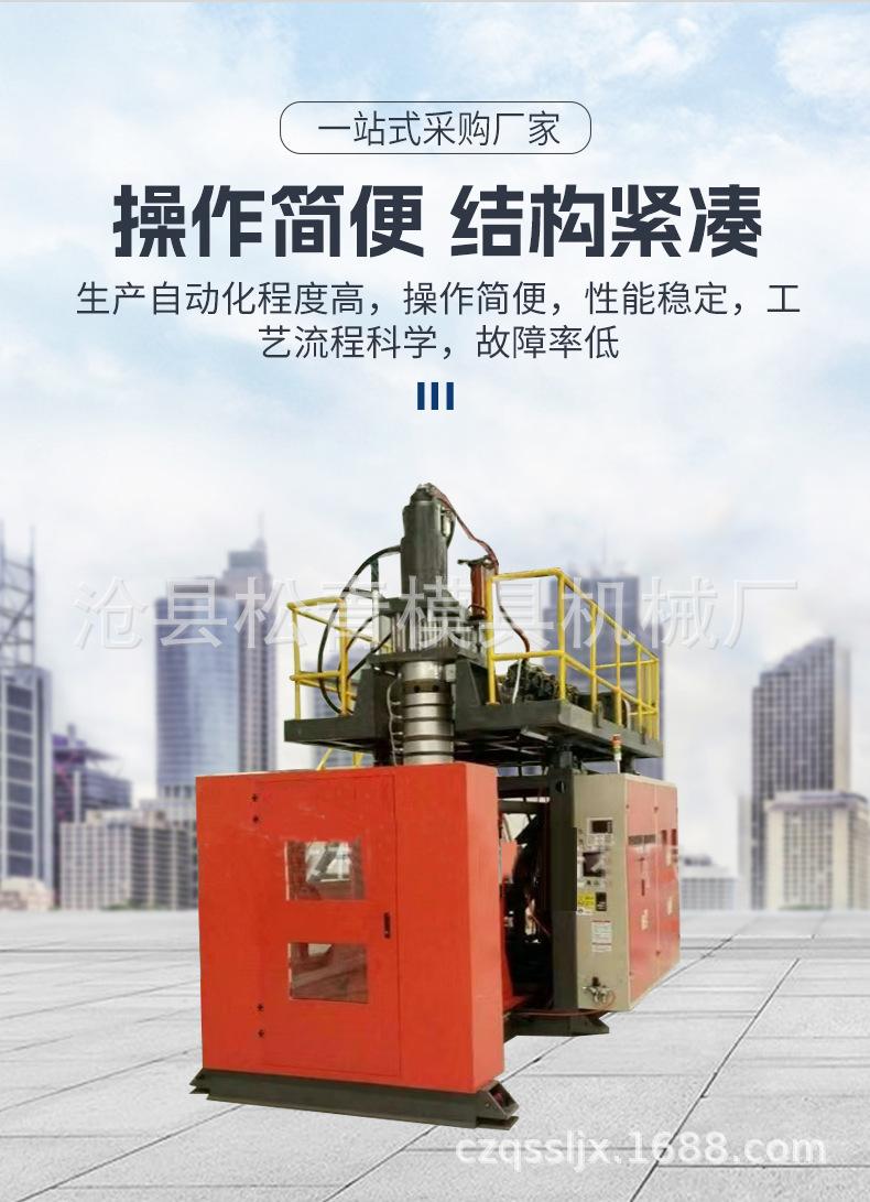 详情2_06.jpg