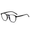 Gafas Jamie 5030 Amazon Venta Caliente Transfronteriza Gafas Planas Gafas Antirradiación Venta al por Mayor Gafas de Luz Azul Anti-Radiación Tr90